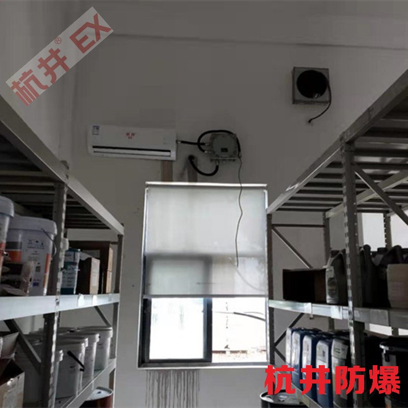 精密无尘车间用空调-组合式防爆空调