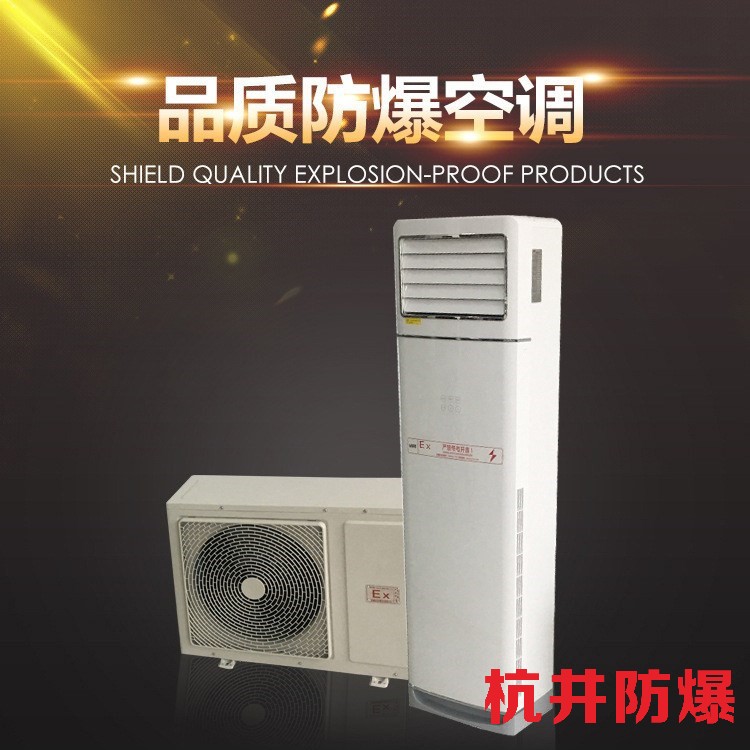 氢气罐爆炸范围多少米