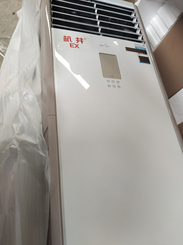 微信图片_20190323135224_副本.jpg